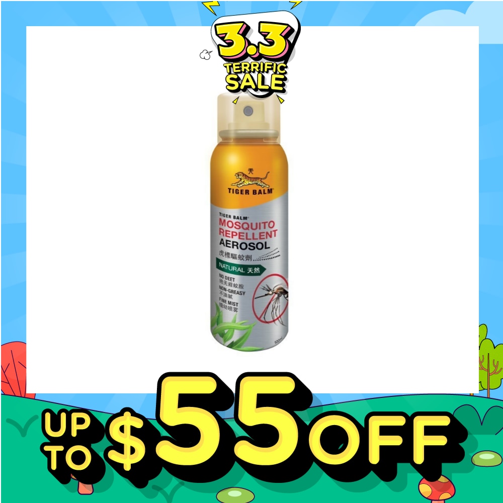 TIGER BALM Mosquito Repellent Aerosol Spray 120ml