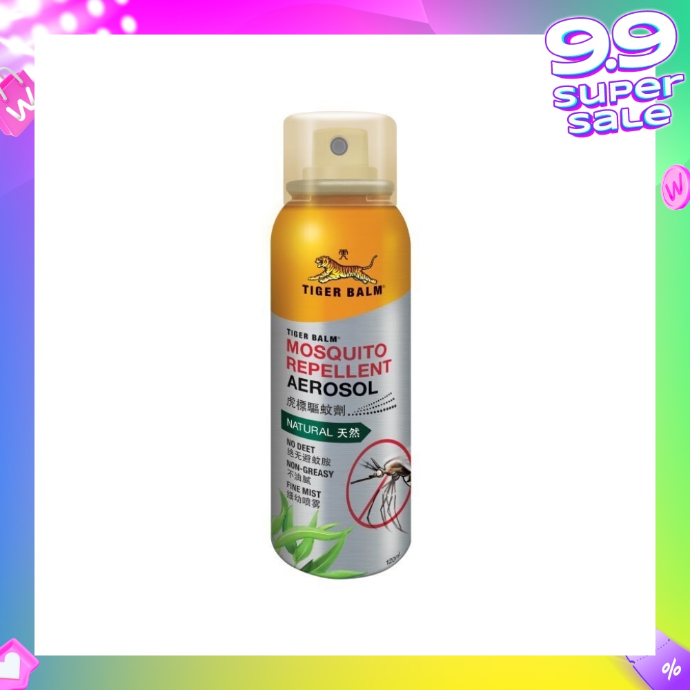 TIGER BALM Mosquito Repellent Aerosol Spray 120ml