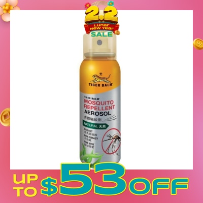 TIGER BALM TIGER BALM Mosquito Repellent Aerosol Spray 120ml