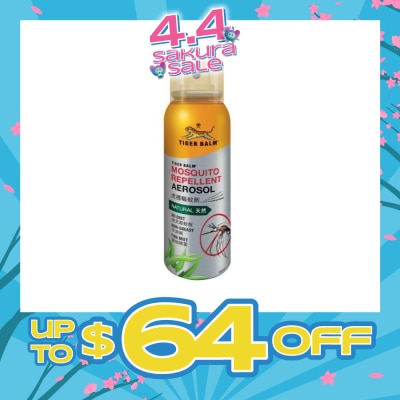 TIGER BALM - TIGER BALM Mosquito Repellent Aerosol Spray 120ml