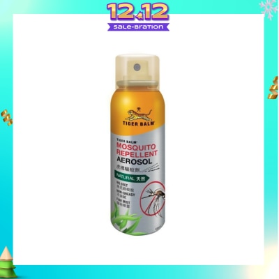 TIGER BALM TIGER BALM Mosquito Repellent Aerosol Spray 120ml
