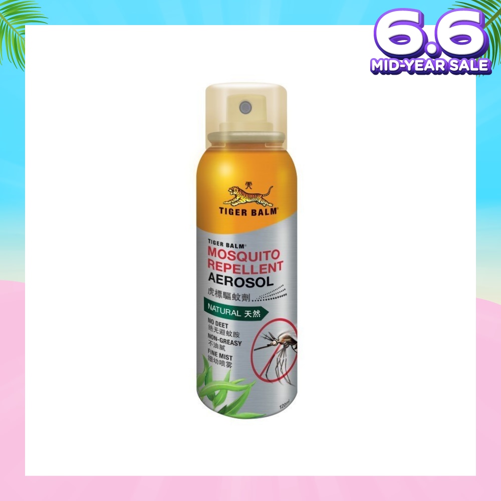 TIGER BALM Mosquito Repellent Aerosol Spray 120ml