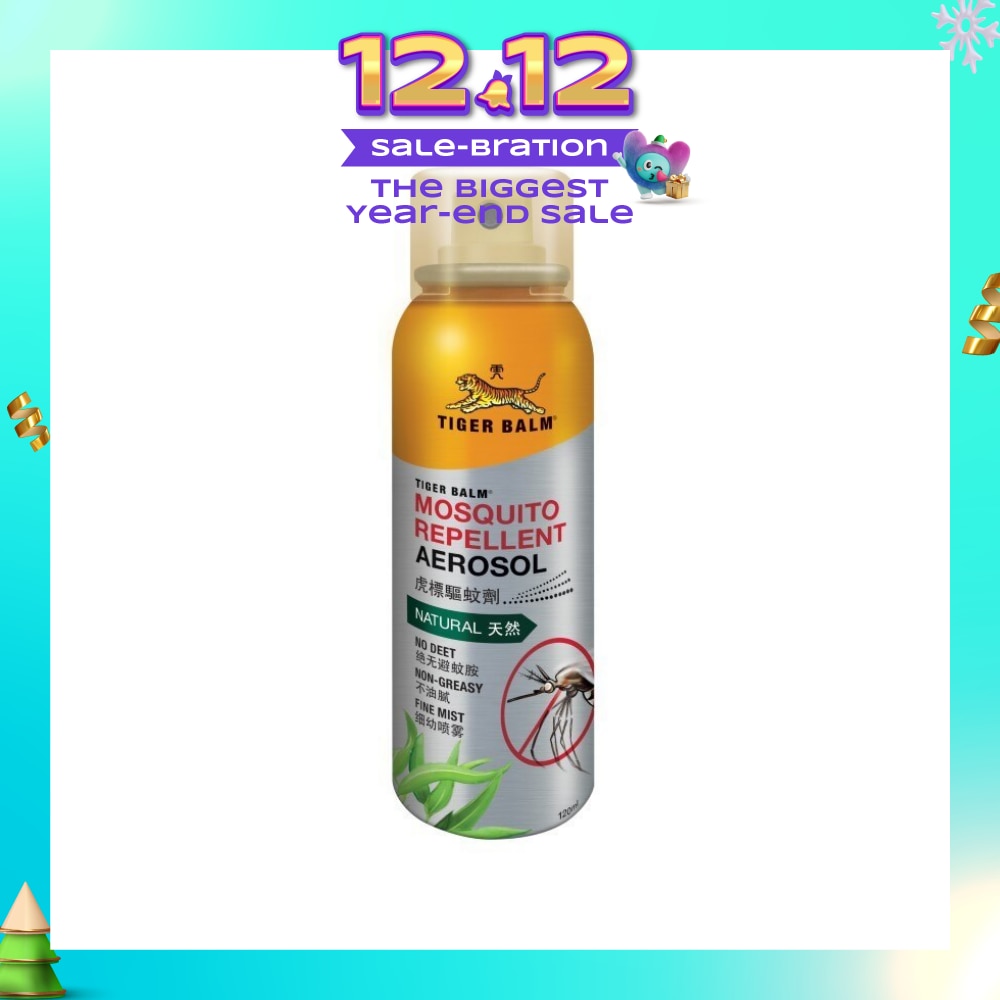 TIGER BALM Mosquito Repellent Aerosol Spray 120ml