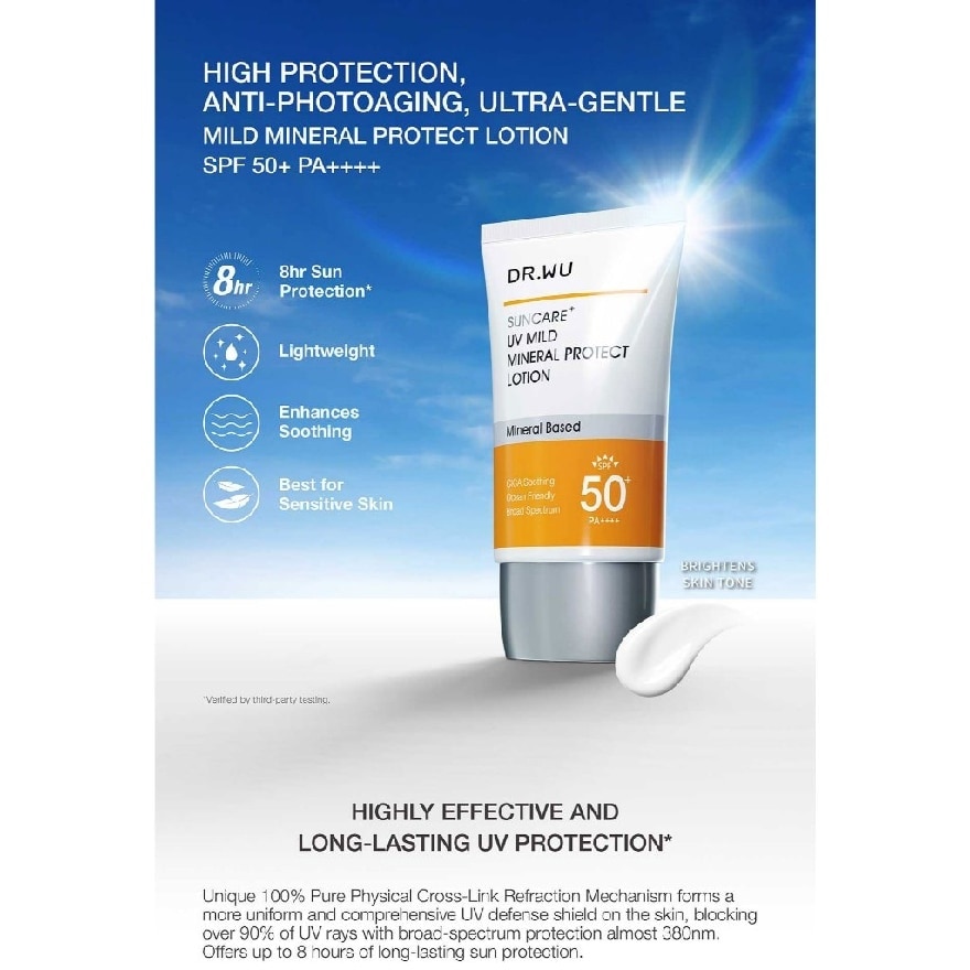 DR. WU Suncare UV Mild Mineral Protect Lotion Mineral Based