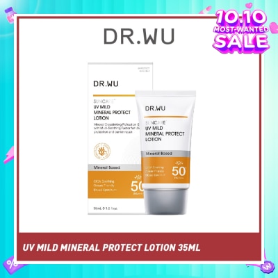 DR. WU Suncare UV Mild Mineral Protect Lotion Mineral Based SPF50+ PA++++ 35ml
