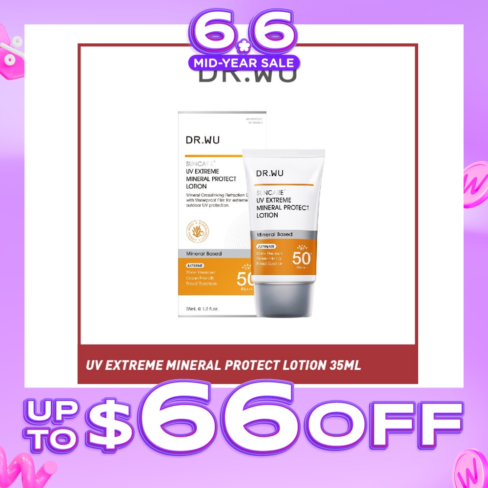 Suncare UV Extreme Mineral Protect Lotion Mineral Based SPF50+ PA++++ 35ml