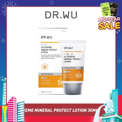 DR. WU Suncare UV Extreme Mineral Protect Lotion Mineral Based SPF50+ PA++++ 35ml