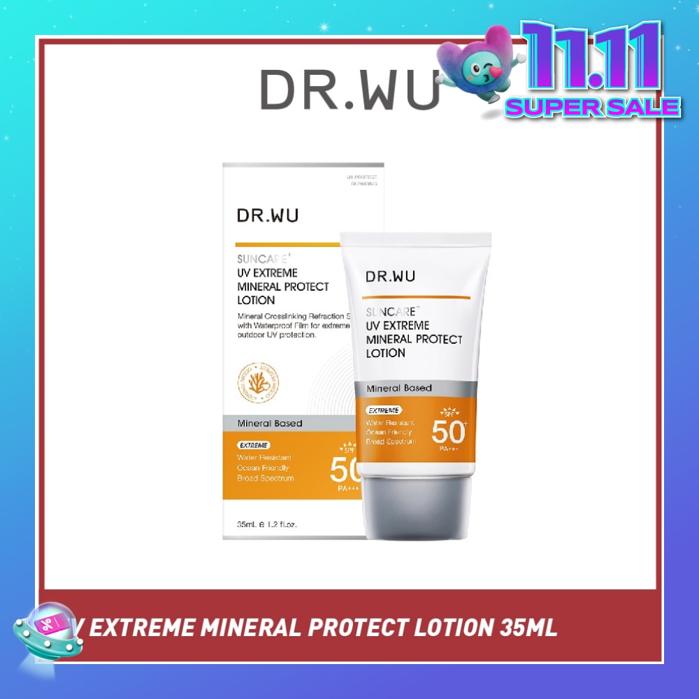 Suncare UV Extreme Mineral Protect Lotion Mineral Based SPF50+ PA++++ 35ml