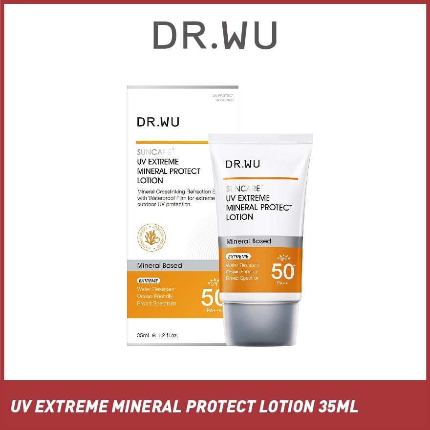 Suncare UV Extreme Mineral Protect Lotion Mineral Based SPF50+ PA++++ 35ml