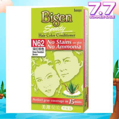 BIGEN SPEEDY No Stains N62 Deep Reddish Brown 147.5g
