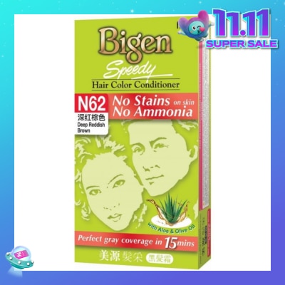 BIGEN SPEEDY No Stains N62 Deep Reddish Brown 147.5g