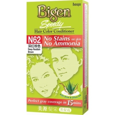 BIGEN SPEEDY No Stains N62 Deep Reddish Brown 147.5g