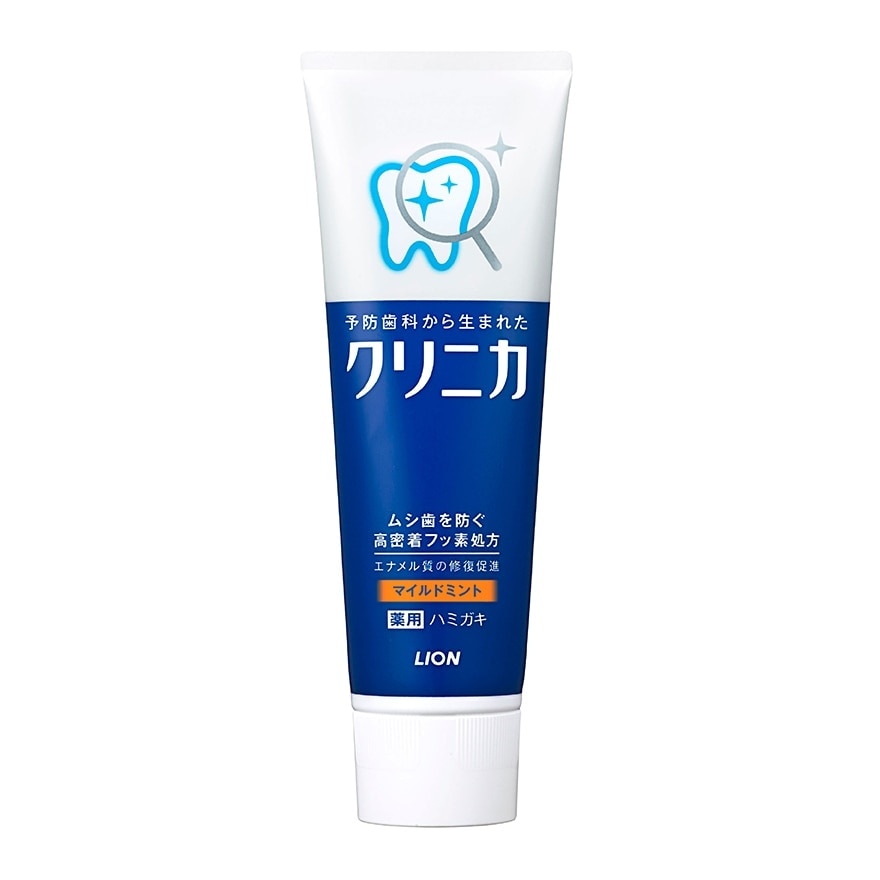 Toothpaste (Mild Mint) 130g