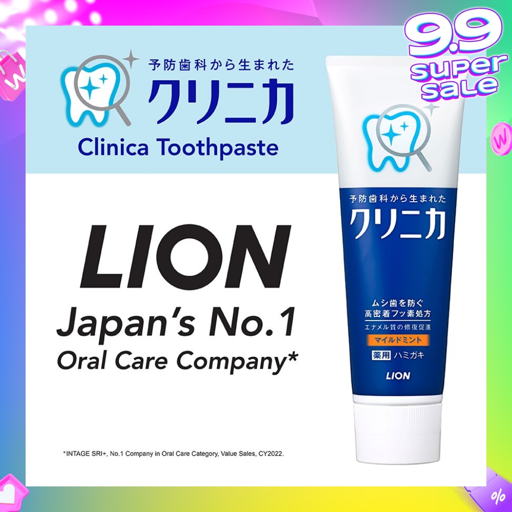 Toothpaste (Mild Mint) 130g