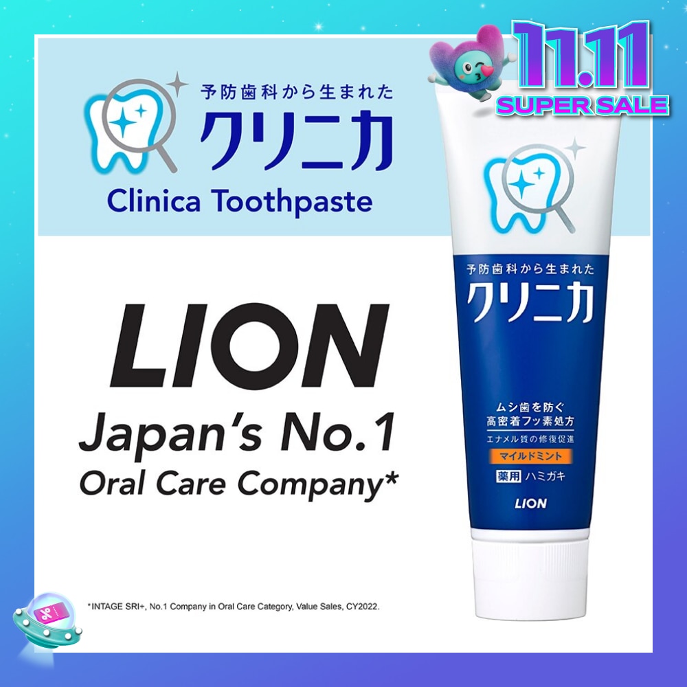 Toothpaste (Mild Mint) 130g