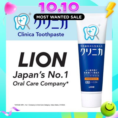 CLINICA Toothpaste (Mild Mint) 130g image