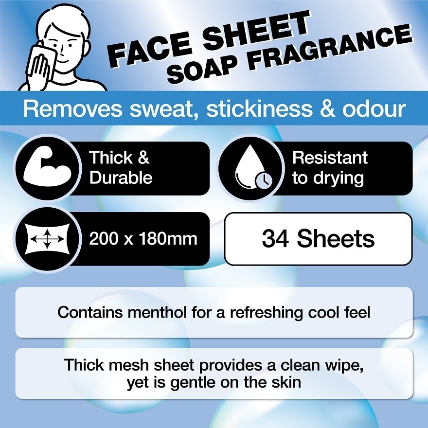 Face Sheet Soap (Refreshing Face Wipes) 34s