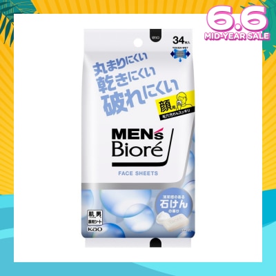 BIORE Face Sheet Soap (Refreshing Face Wipes) 34s