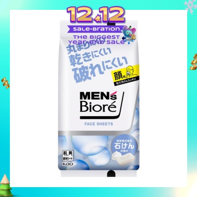 BIORE Face Sheet Soap (Refreshing Face Wipes) 34s