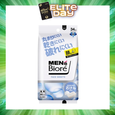 BIORE - Face Sheet Soap (Refreshing Face Wipes) 34s