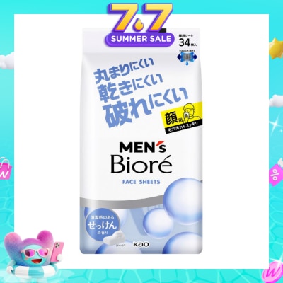BIORE - Face Sheet Soap (Refreshing Face Wipes) 34s