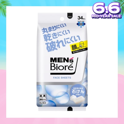 BIORE Face Sheet Soap (Refreshing Face Wipes) 34s