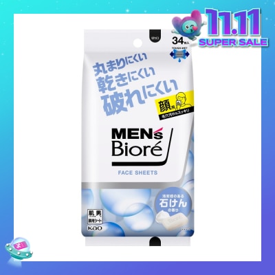 BIORE Face Sheet Soap (Refreshing Face Wipes) 34s