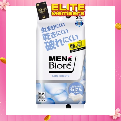 BIORE Face Sheet Soap (Refreshing Face Wipes) 34s