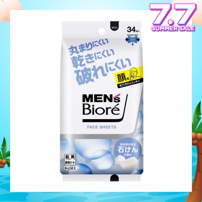 BIORE Face Sheet Soap (Refreshing Face Wipes) 34s