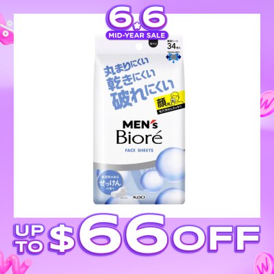 BIORE - Face Sheet Soap (Refreshing Face Wipes) 34s