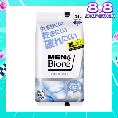 BIORE Face Sheet Soap (Refreshing Face Wipes) 34s