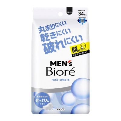 BIORE - Face Sheet Soap (Refreshing Face Wipes) 34s