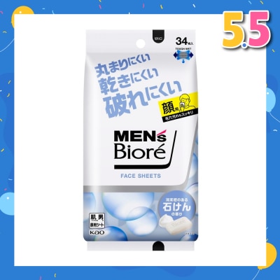 BIORE Face Sheet Soap (Refreshing Face Wipes) 34s