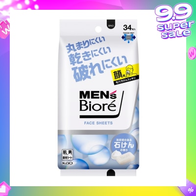 BIORE Face Sheet Soap (Refreshing Face Wipes) 34s