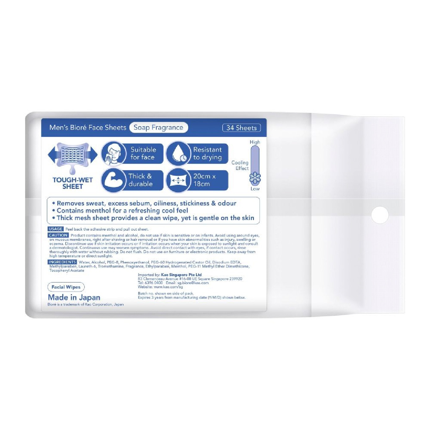 Face Sheet Soap (Refreshing Face Wipes) 34s
