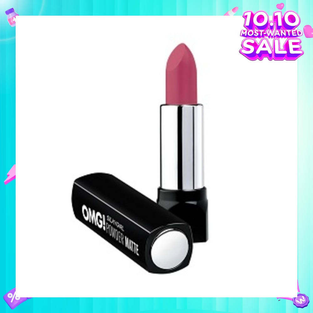 SILKYGIRL OMG! Powder Matte Lipcolor 08 Sakura