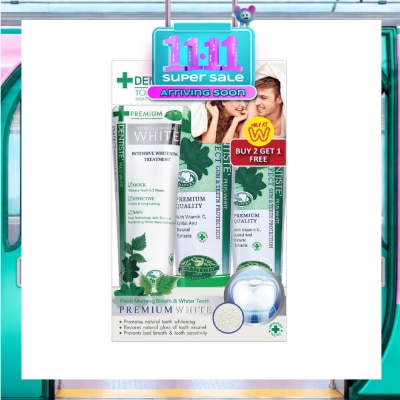 DENTISTE Toothpaste Special Combination Value Pack Whitening 100g + Regular 100g + Regular 60g image