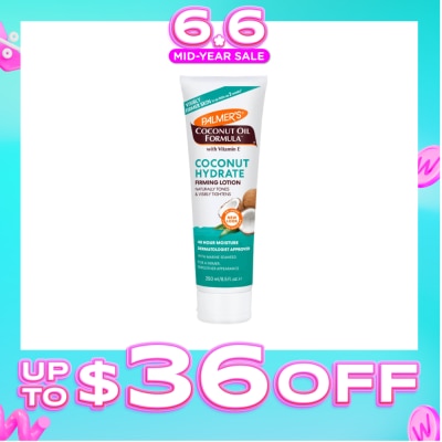 PALMER'S - Coconut Oil Formula ™ Anti-oxidant Firming Lotion 250ml