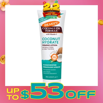 PALMER'S Coconut Oil Formula ™ Anti-oxidant Firming Lotion 250ml