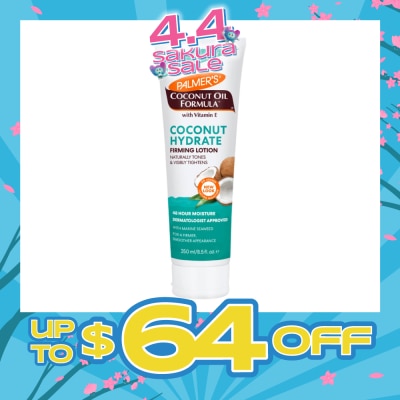 PALMER'S - Coconut Oil Formula ™ Anti-oxidant Firming Lotion 250ml