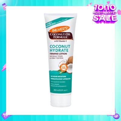 PALMER'S Coconut Oil Formula ™ Anti-oxidant Firming Lotion 250ml