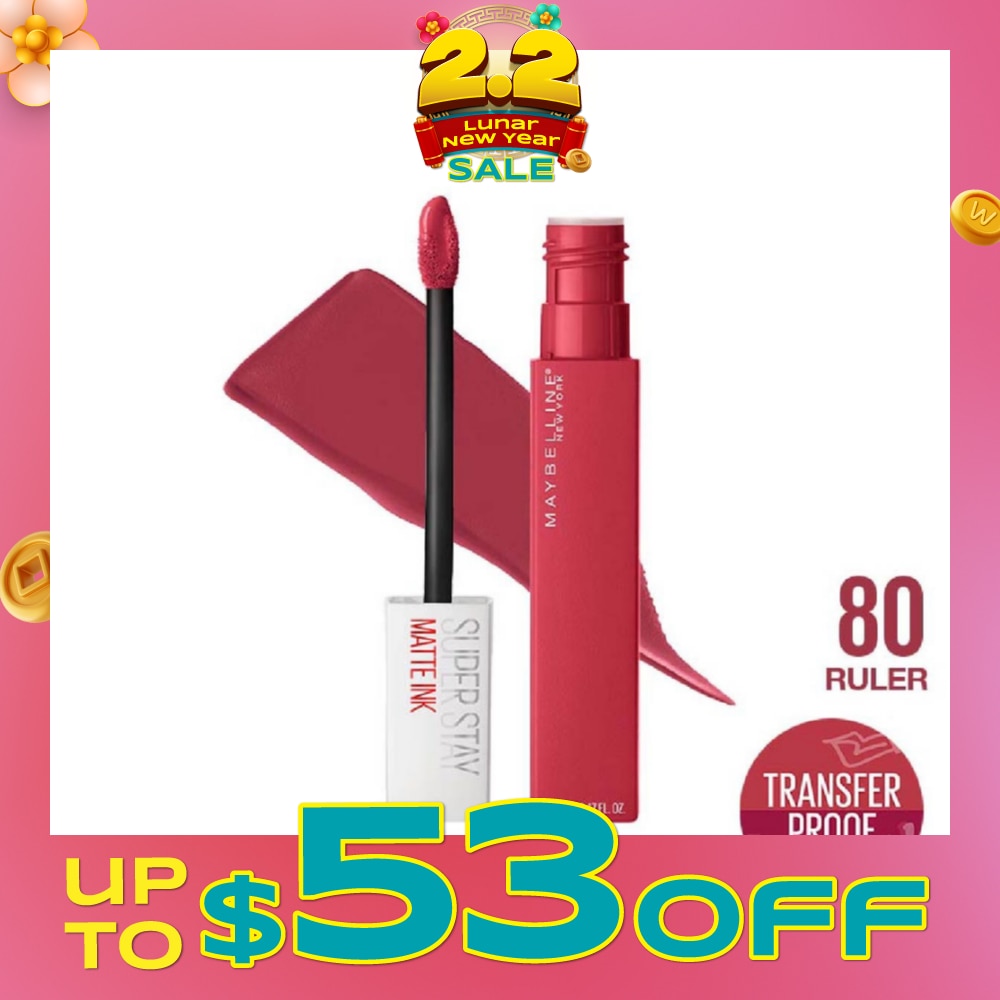 MAYBELLINE Superstay Matte Ink Long Lasting Liquid Lipstick 80 Ruler 5ml