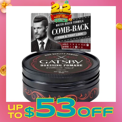 GATSBY Dressing Pomade Ultimate Lock Hair Styling Wax 80g