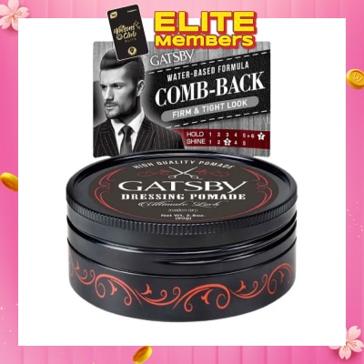 GATSBY Dressing Pomade Ultimate Lock Hair Styling Wax 80g
