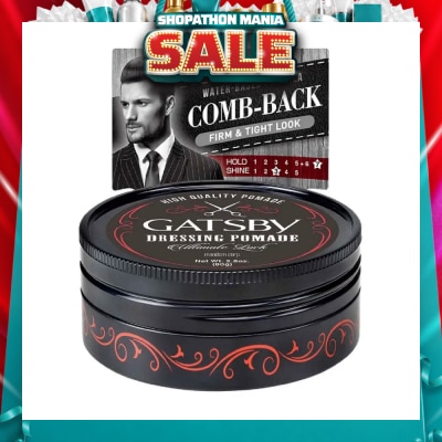 GATSBY - Dressing Pomade Ultimate Lock Hair Styling Wax 80g