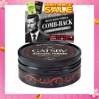 GATSBY Dressing Pomade Ultimate Lock Hair Styling Wax 80g