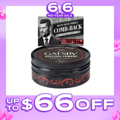 GATSBY - Dressing Pomade Ultimate Lock Hair Styling Wax 80g