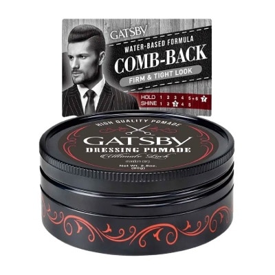 GATSBY Dressing Pomade Ultimate Lock Hair Styling Wax 80g
