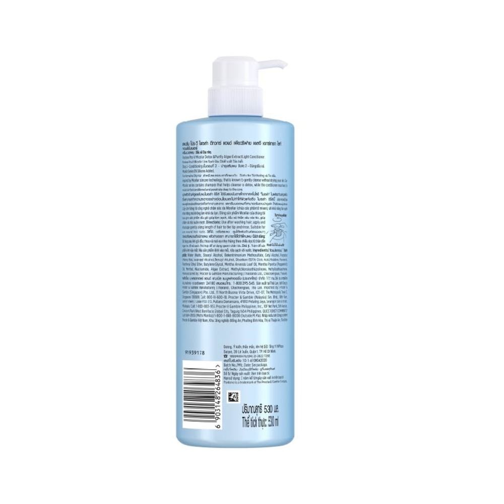 Micellar series Pure & Cleanse Treatment 500ml