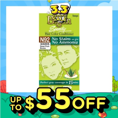 BIGEN No Stains N92 Deep Pure Brown 147.5g